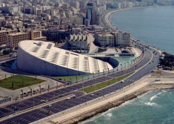 La Bibliotheca Alexandrina participe à un concours via Zoom en Grèce