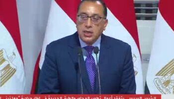 Madbouli:L’Egypte se dote d’un programme exceptionnel depuis 2015 pour réaliser un boom des infrastructures