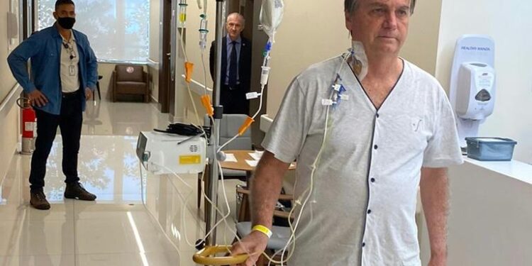 Brésil : “Amélioration” de l’état de Bolsonaro 2 - Le Progrès Egyptien Brésil : “Amélioration” de l’état de Bolsonaro 1 - Le Progrès Egyptien