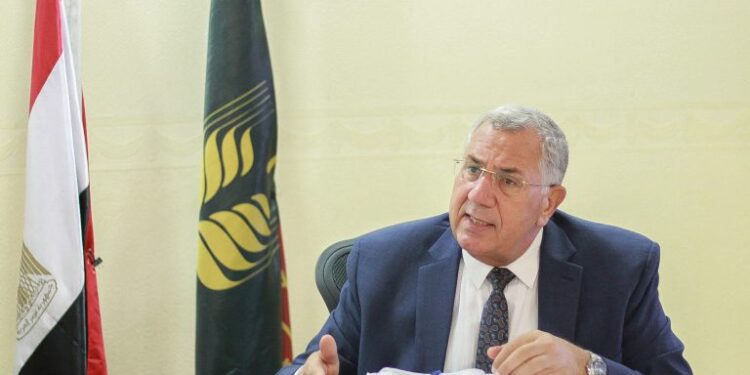 Al-Qosseir : L'UE agrée un laboratoire des résidus de pesticides 1 - Le Progrès Egyptien