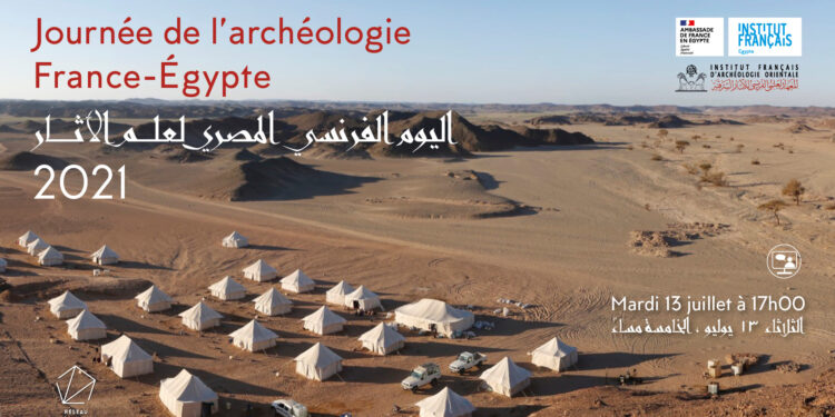 Journée de l’archéologie France - Egypte 2 - Le Progrès Egyptien Journée de l’archéologie France - Egypte 1 - Le Progrès Egyptien