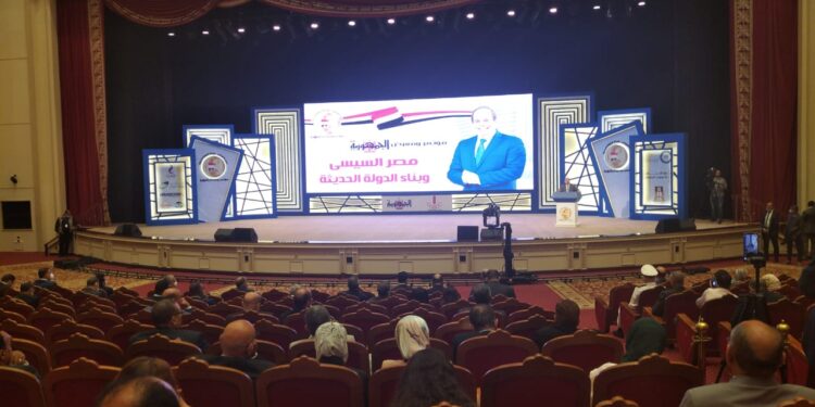 Le ministère de l’Electricité à la conférence d’Al-Gomhouriya : L’Egypte est passée du manque à l’excédent 1 - Le Progrès Egyptien