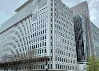 CCG – BM : Coopération conjointe