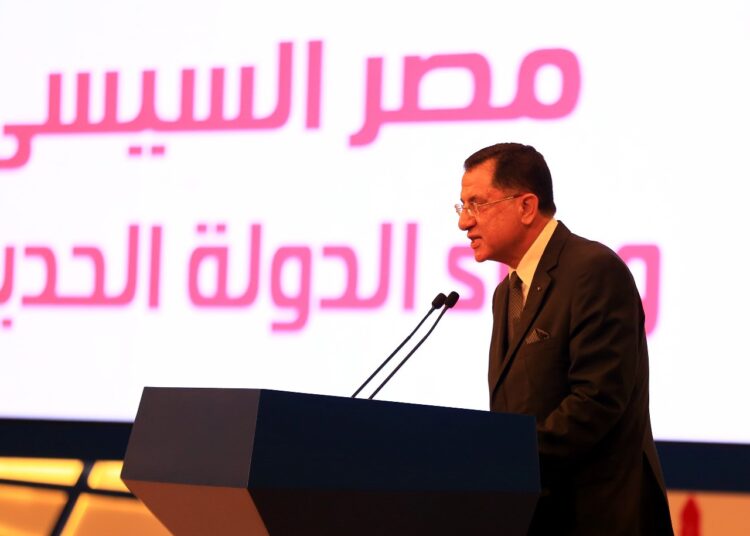 Une pléiade de ministres et de responsables à la conférence d’Al-Gomhouriya