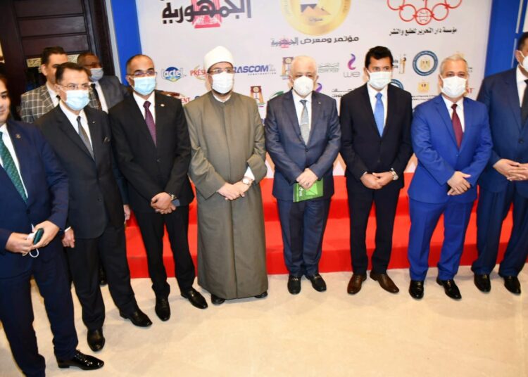 Une pléiade de ministres et de responsables à la conférence d’Al-Gomhouriya