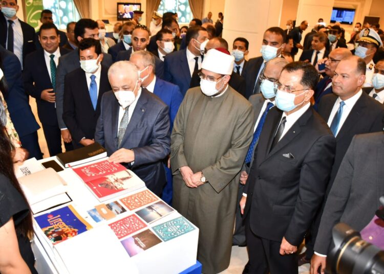 Une pléiade de ministres et de responsables à la conférence d’Al-Gomhouriya