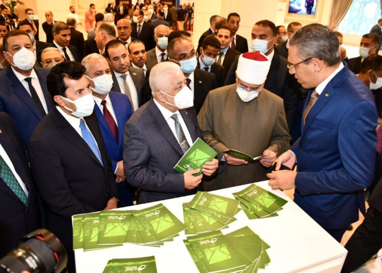 Une pléiade de ministres et de responsables à la conférence d’Al-Gomhouriya