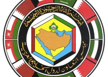 Pays du Golfe :  Complémentarité économique