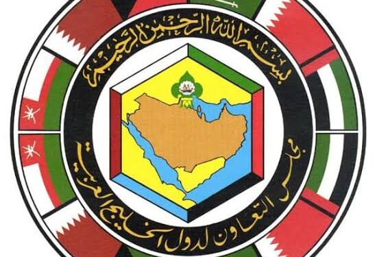 Pays du Golfe : Complémentarité économique 1 - Le Progrès Egyptien