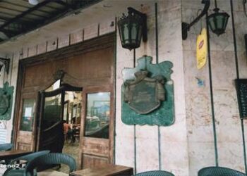 Dégustez un café majestueux au “Café Farouk” !