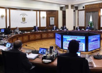 Budget du partenariat Egypte-ONU en 2018-2022