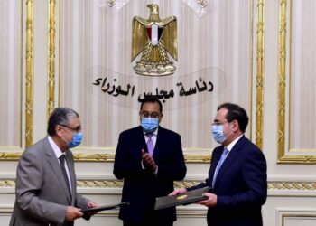 Exploitation optimale des actifs de l’Etat