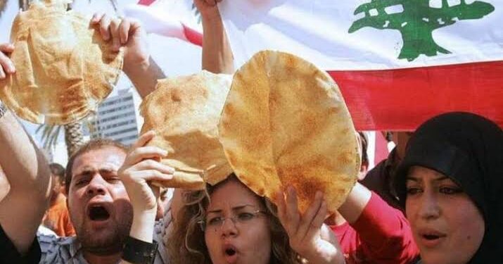 FMI : 860 millions USD au Liban 2 - Le Progrès Egyptien FMI : 860 millions USD au Liban 1 - Le Progrès Egyptien