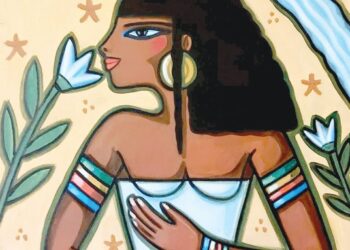 El-Touni et le fleuve mythique