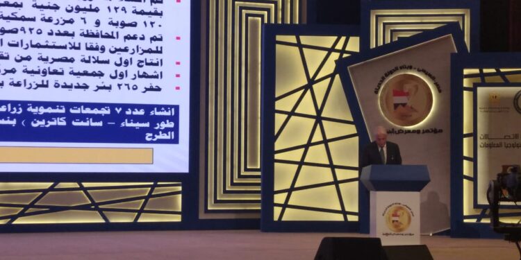 Le gouverneur du Sud du Sinaï : Plus de place au tourisme religieux, médical, culturel 1 - Le Progrès Egyptien