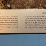 De la destruction en 2013 à la beauté en 2016 9 - Le Progrès Egyptien