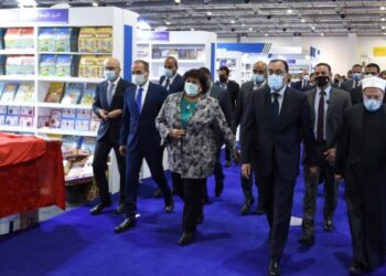 Un livre documentant la Fraternité humaine