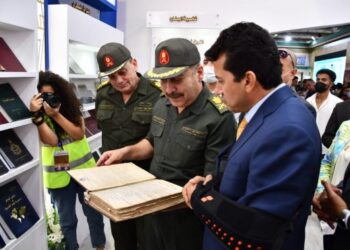 Foire du Livre : La jeunesse en vedette