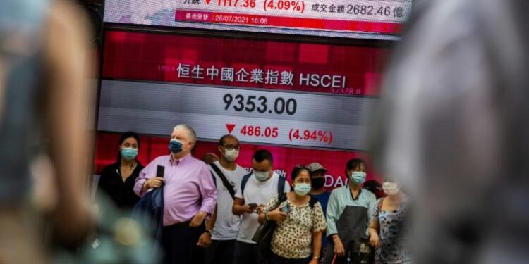 La Bourse de Hong Kong pâtit de nouveau 2 - Le Progrès Egyptien La Bourse de Hong Kong pâtit de nouveau 1 - Le Progrès Egyptien