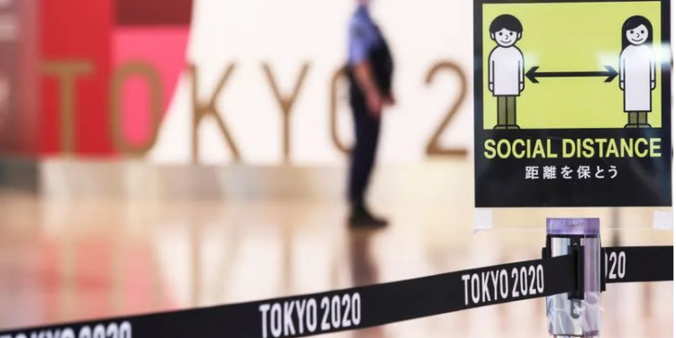 Le Japon va déclarer l’état d’urgence à Tokyo 1 - Le Progrès Egyptien