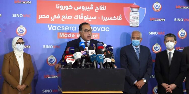 Madbouli : Produire des médicaments, une question de sécurité nationale 1 - Le Progrès Egyptien