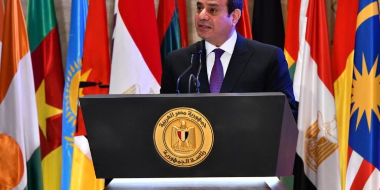 Al-Sissi ouvre la 8e Conférence de l’OCI sur la Femme dans la capitale administrative 2 - Le Progrès Egyptien Al-Sissi ouvre la 8e Conférence de l’OCI sur la Femme dans la capitale administrative 1 - Le Progrès Egyptien