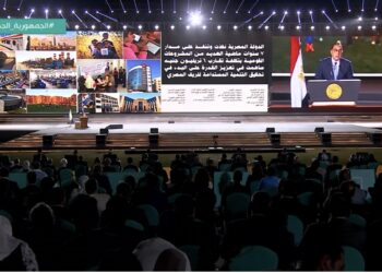 “Vie décente”, le plus grand projet à l’échelle mondiale