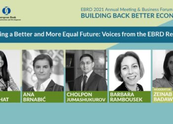 Al-Machat à la tableronde de la BERD