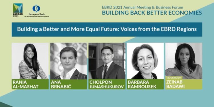 Al-Machat à la tableronde de la BERD 1 - Le Progrès Egyptien