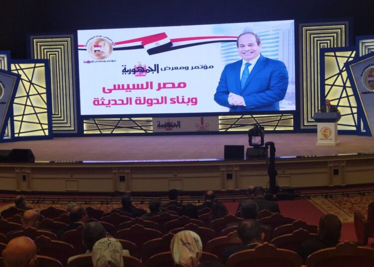 Inauguration de la conférence « L’Egypte Al-Sissi et la construction de l’Etat moderne