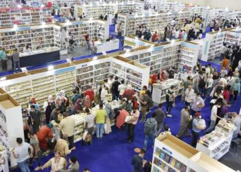 Salon du Livre du Caire : Percée remarquable en dépit du Covid-19
