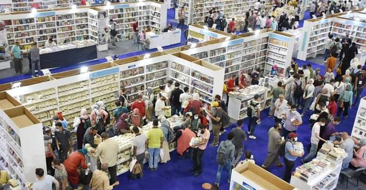 Salon du Livre du Caire : Percée remarquable en dépit du Covid-19 1 - Le Progrès Egyptien