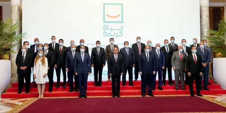 Lors d’une réunion avec les hommes d’affaires sur “Une vie décente” 1 - Le Progrès Egyptien