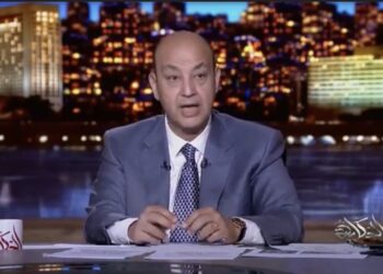 Jihane  Al-Sadate, une personne extraordinaire