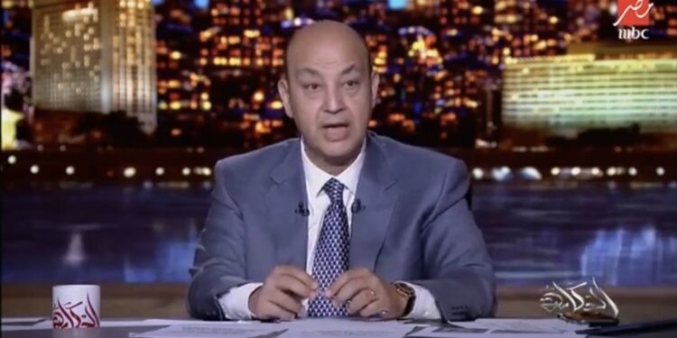 Jihane Al-Sadate, une personne extraordinaire 2 - Le Progrès Egyptien Jihane Al-Sadate, une personne extraordinaire 1 - Le Progrès Egyptien