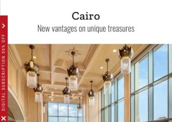 “Time” choisit le Caire comme l’une des meilleures destinations au monde pour l’an 2021