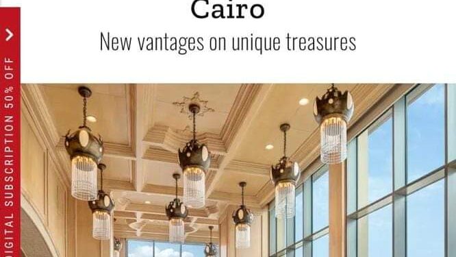 "Time" choisit le Caire comme l'une des meilleures destinations au monde pour l'an 2021 2 - Le Progrès Egyptien "Time" choisit le Caire comme l'une des meilleures destinations au monde pour l'an 2021 1 - Le Progrès Egyptien