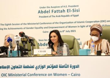 Dr Maya Morsy à la 8e session de la conférence ministérielle de l’OCI sur la Femme