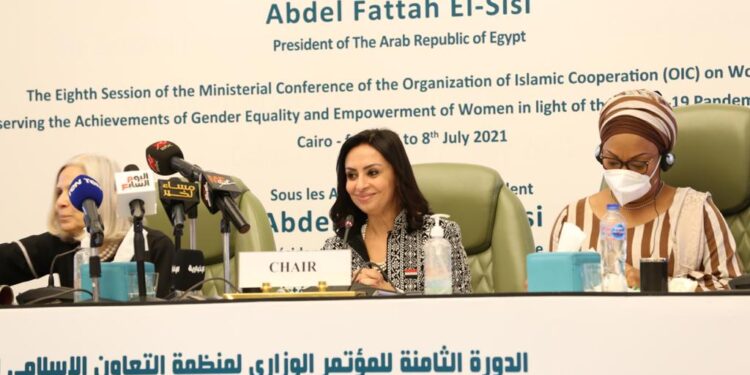 Dr Maya Morsy à la 8e session de la conférence ministérielle de l’OCI sur la Femme 2 - Le Progrès Egyptien Dr Maya Morsy à la 8e session de la conférence ministérielle de l’OCI sur la Femme 1 - Le Progrès Egyptien