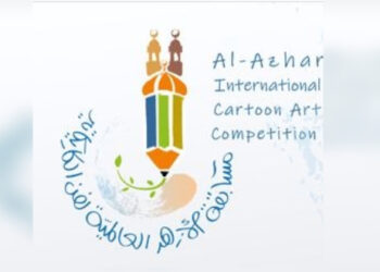 Al-Azhar : 1er concours mondial de caricature