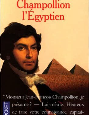 Roman pour mieux comprendre l’Egypte 1 - Le Progrès Egyptien