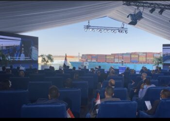 Urgent-L’Ever Given part du Canal de Suez