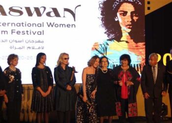 Clôture du Festival du Film féminin d’Assouan