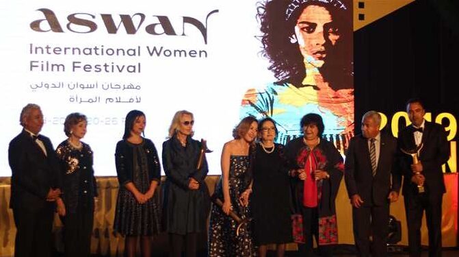 Clôture du Festival du Film féminin d’Assouan 2 - Le Progrès Egyptien Clôture du Festival du Film féminin d’Assouan 1 - Le Progrès Egyptien