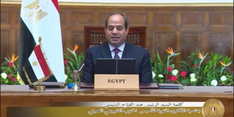 La Chine, un partenaire stratégique de 1er plan 2 - Le Progrès Egyptien La Chine, un partenaire stratégique de 1er plan 1 - Le Progrès Egyptien