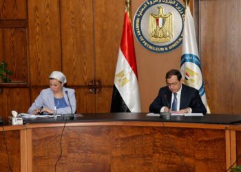 Compatibilité environnementale des activités minières