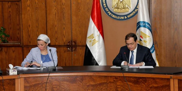 Compatibilité environnementale des activités minières 2 - Le Progrès Egyptien Compatibilité environnementale des activités minières 1 - Le Progrès Egyptien