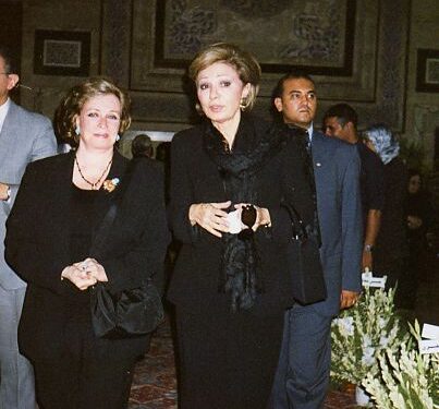 Une belle âme nous quitte 1 - Le Progrès Egyptien