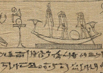 Grâce à la numérisation d’une bandelette de momie