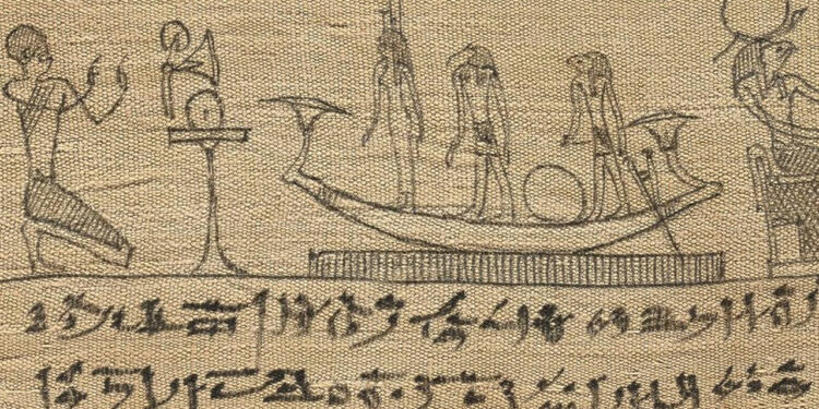 Grâce à la numérisation d’une bandelette de momie 1 - Le Progrès Egyptien